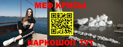 мдпв Мариинск