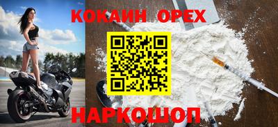 мдпв Мариинск