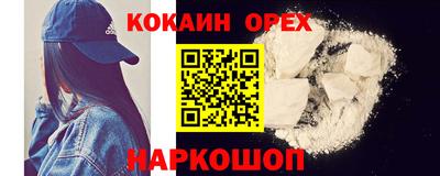 мдпв Мариинск