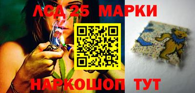 мдпв Мариинск