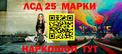 прущие крисы Малоярославец