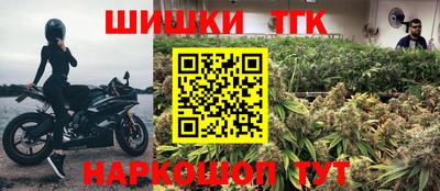 мдпв Мариинск