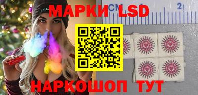 2c-b Малгобек