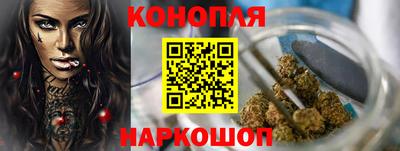 2c-b Малгобек