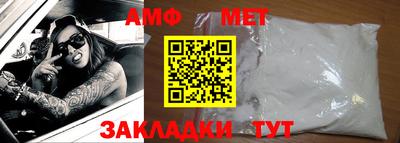прущие крисы Малоярославец