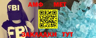 мдпв Мариинск