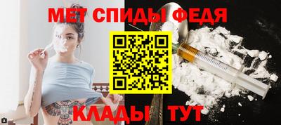 мдпв Мариинск