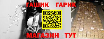 2c-b Малгобек