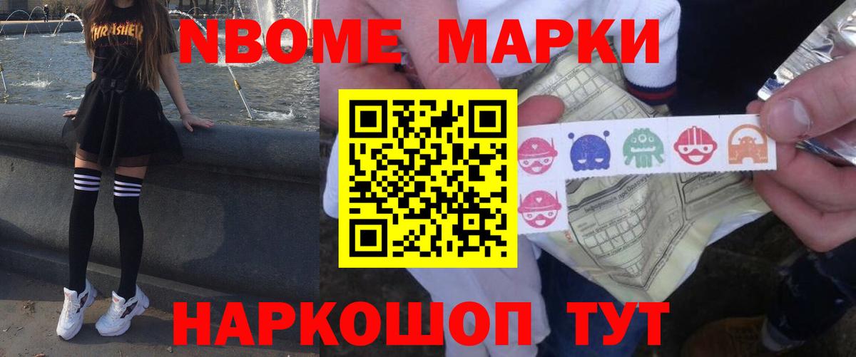 Лсд 25 экстази кислота  ЛСД экстази кислота  Вход с VPN  omg как войти  Урус-Мартан 